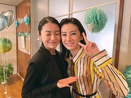 田边桃子
