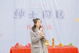 付余