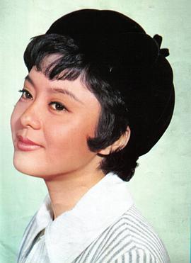 邢慧
