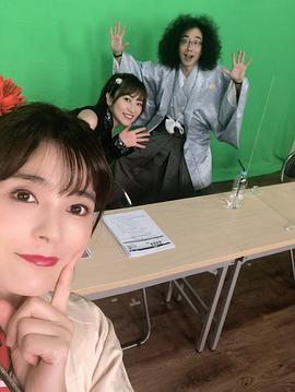 柚木凉香
