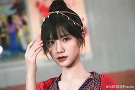 陈意涵
