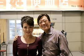 曹启泰