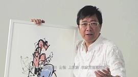 曹启泰