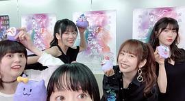 工藤晴香