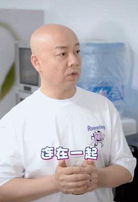 计一彪