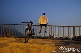 黄德斌