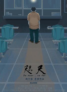 张建梁