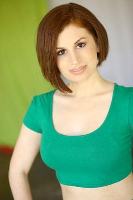 Brandi Aguilar