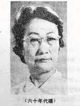 赵慧深