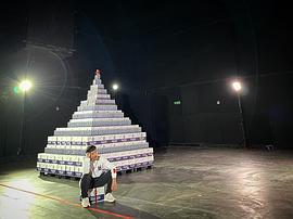 何启华