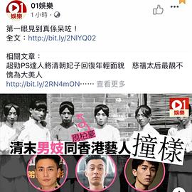 吴肇轩
