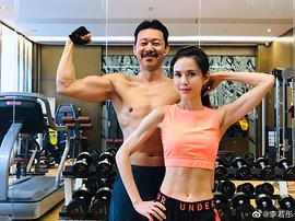 李若彤