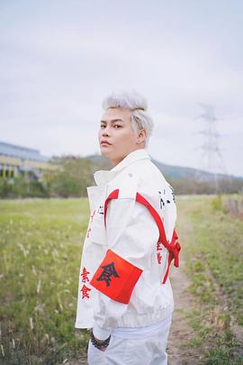 吴保锜
