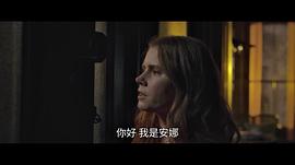 艾米·亚当斯