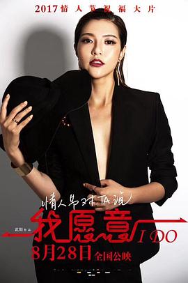 刘一静