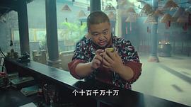 许可嘉