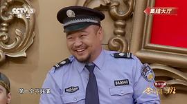 许可嘉