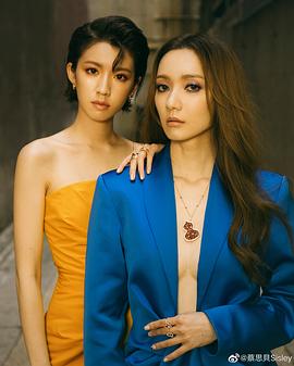 蔡思贝