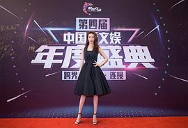 顾璇