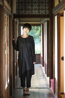 本谷有希子