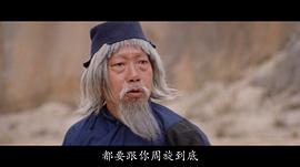 袁小田