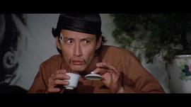 石天