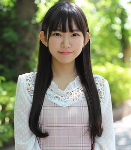 长泽茉里奈