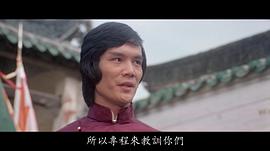王将
