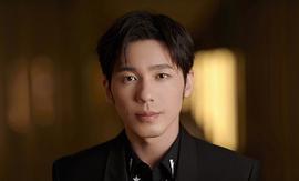 白宇