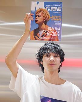 清原翔