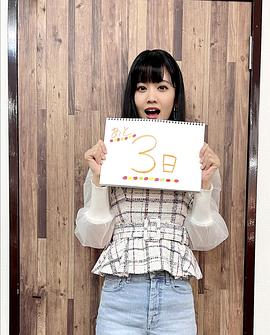 大西亚玖璃