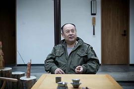 谷伟