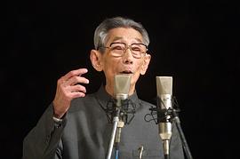 马三立