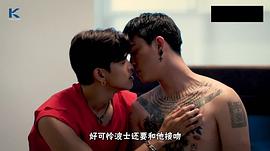 塔瓦查宁·达拉永