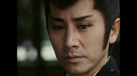 田村正和