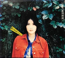 江希文