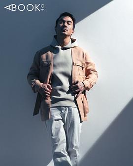 乔·塔斯利姆