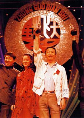 冯小宁
