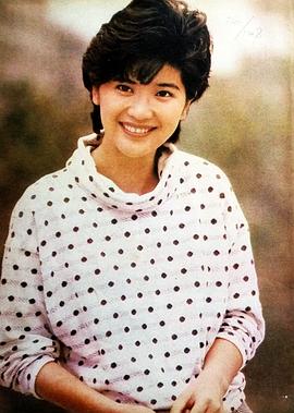 樱田淳子