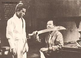 宗华