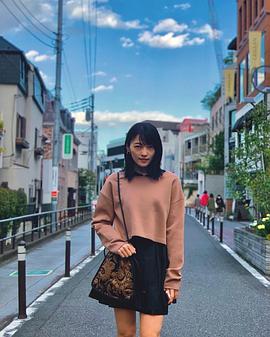伊藤志保乃