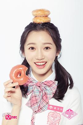 王珂