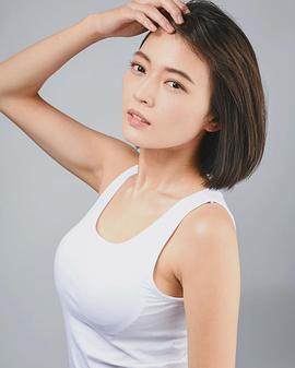 伊藤志保乃