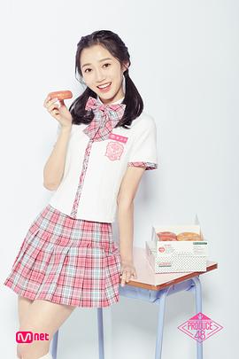 王珂