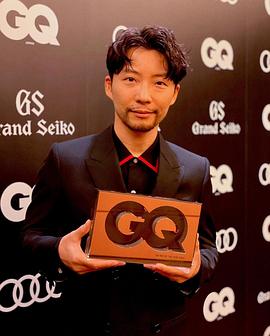 星野源