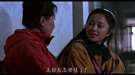 佘南南
