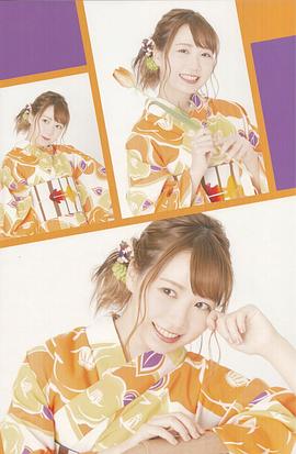 夏川椎菜