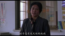 金馥丽
