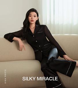 奚梦瑶