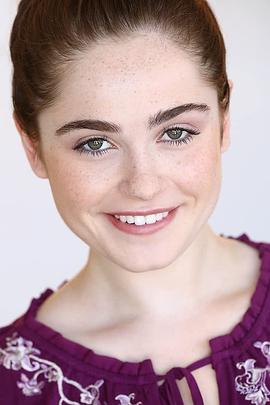 Alexa Ketchum